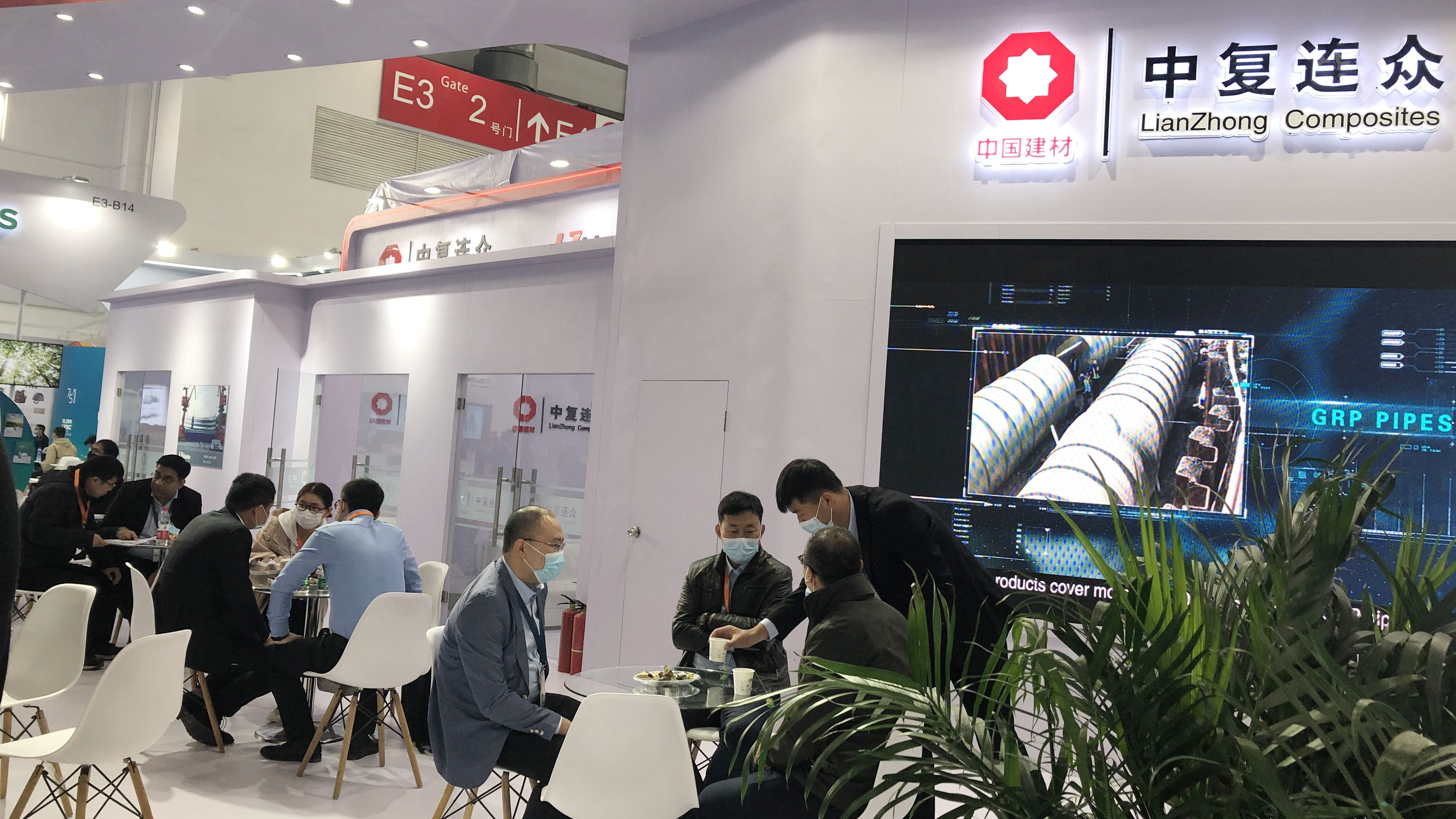 202010161507481602832068306212.jpg 微信圖片_20201016123824.jpg