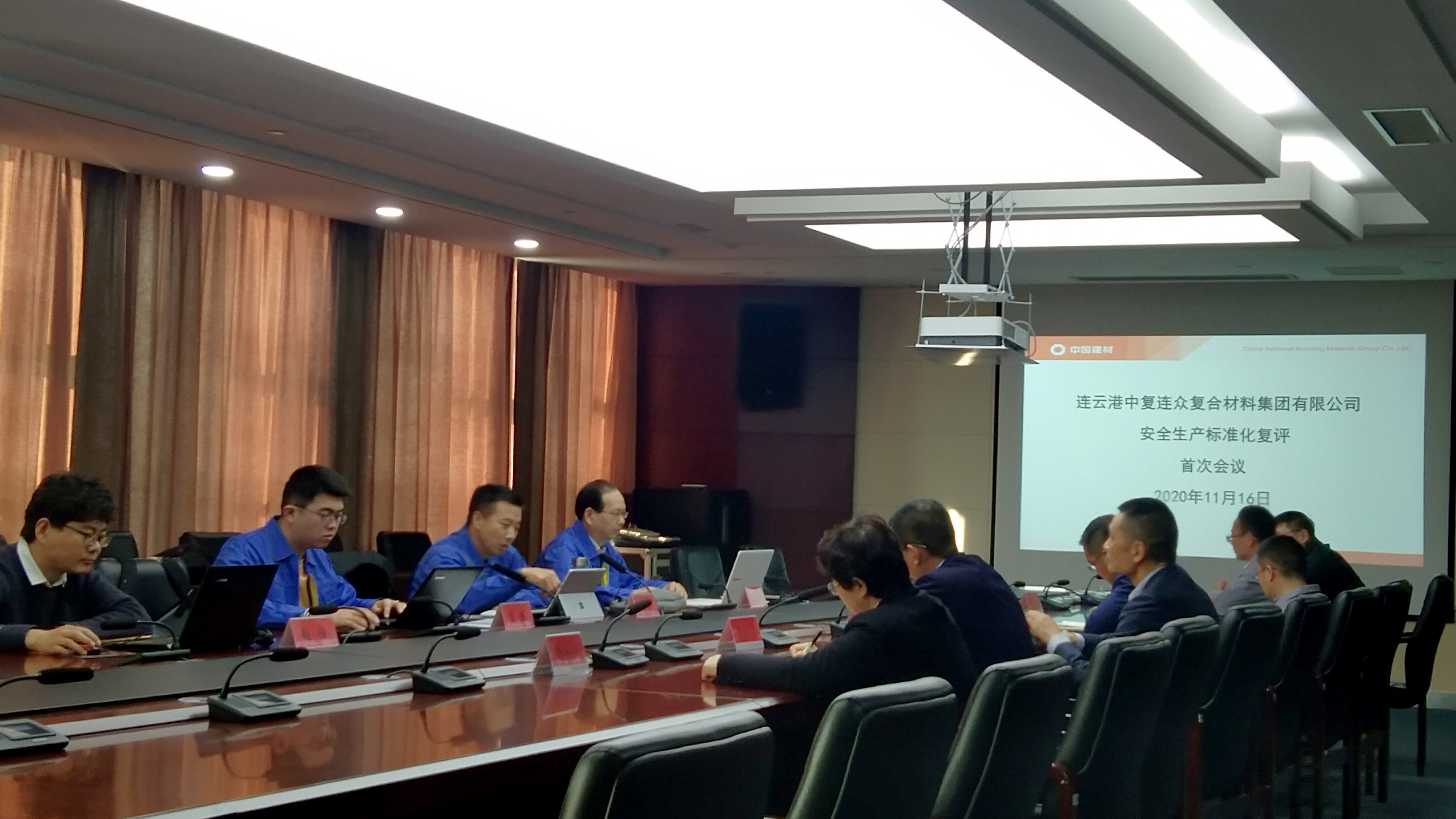 202012021458201606892300649212.jpg IMG_20201116_091123.jpg