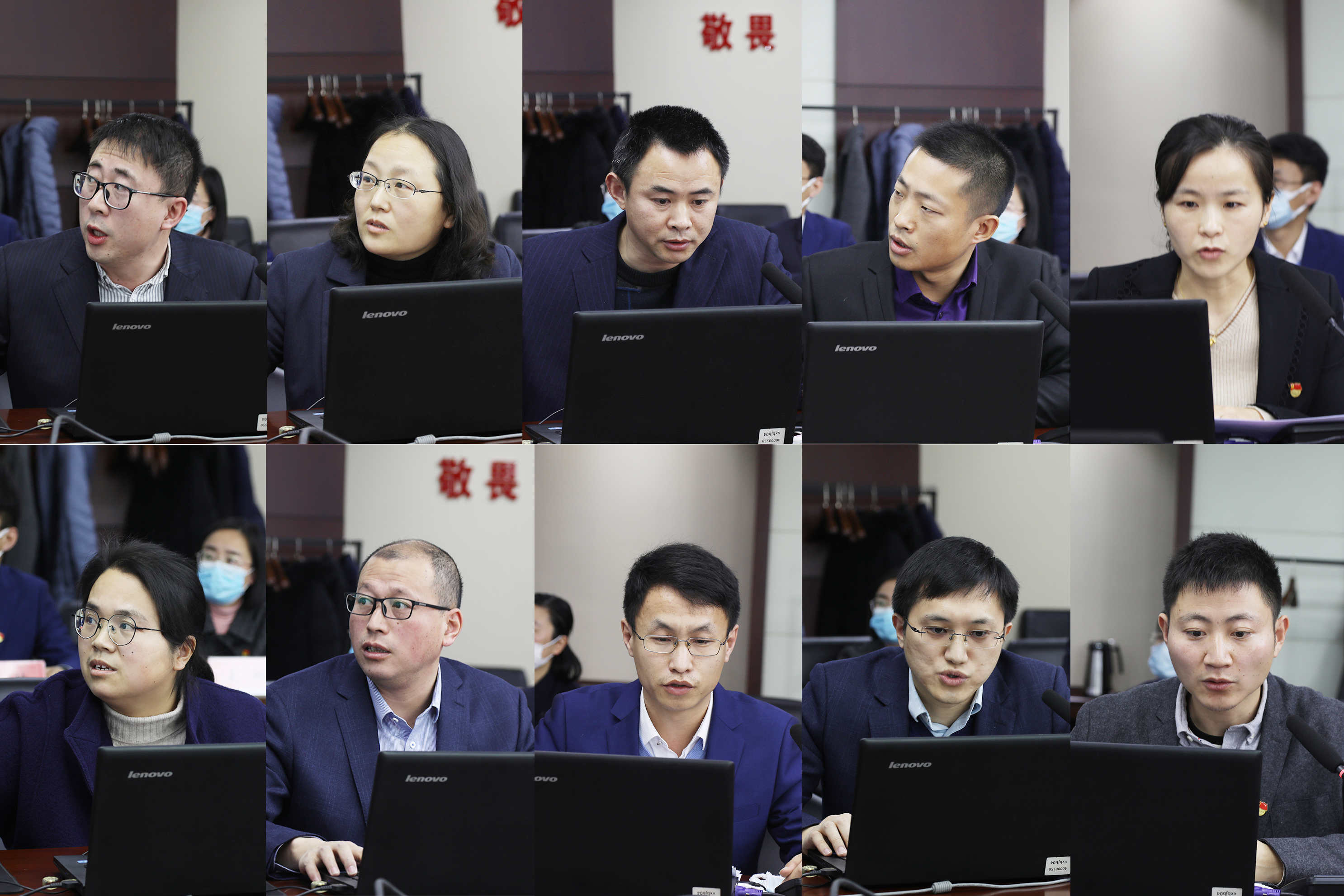 202101221724201611307460419745.jpg 支部書記述職.jpg