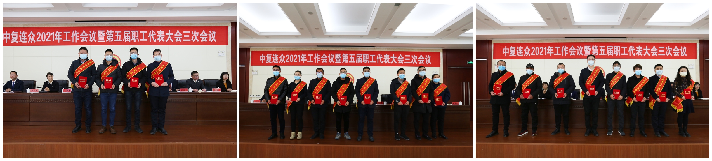 202102070845181612658718654688.jpg 標(biāo)兵_副本.jpg