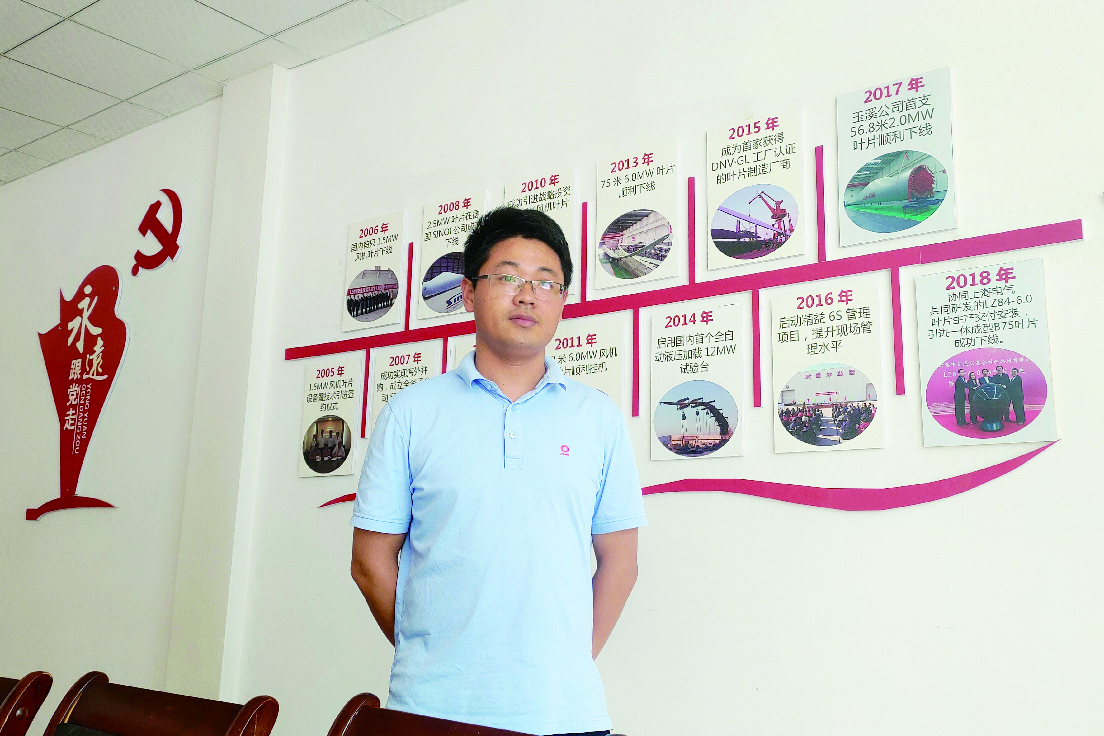 202109261523081632640988822093.jpg 微信圖片_20210827154338.jpg