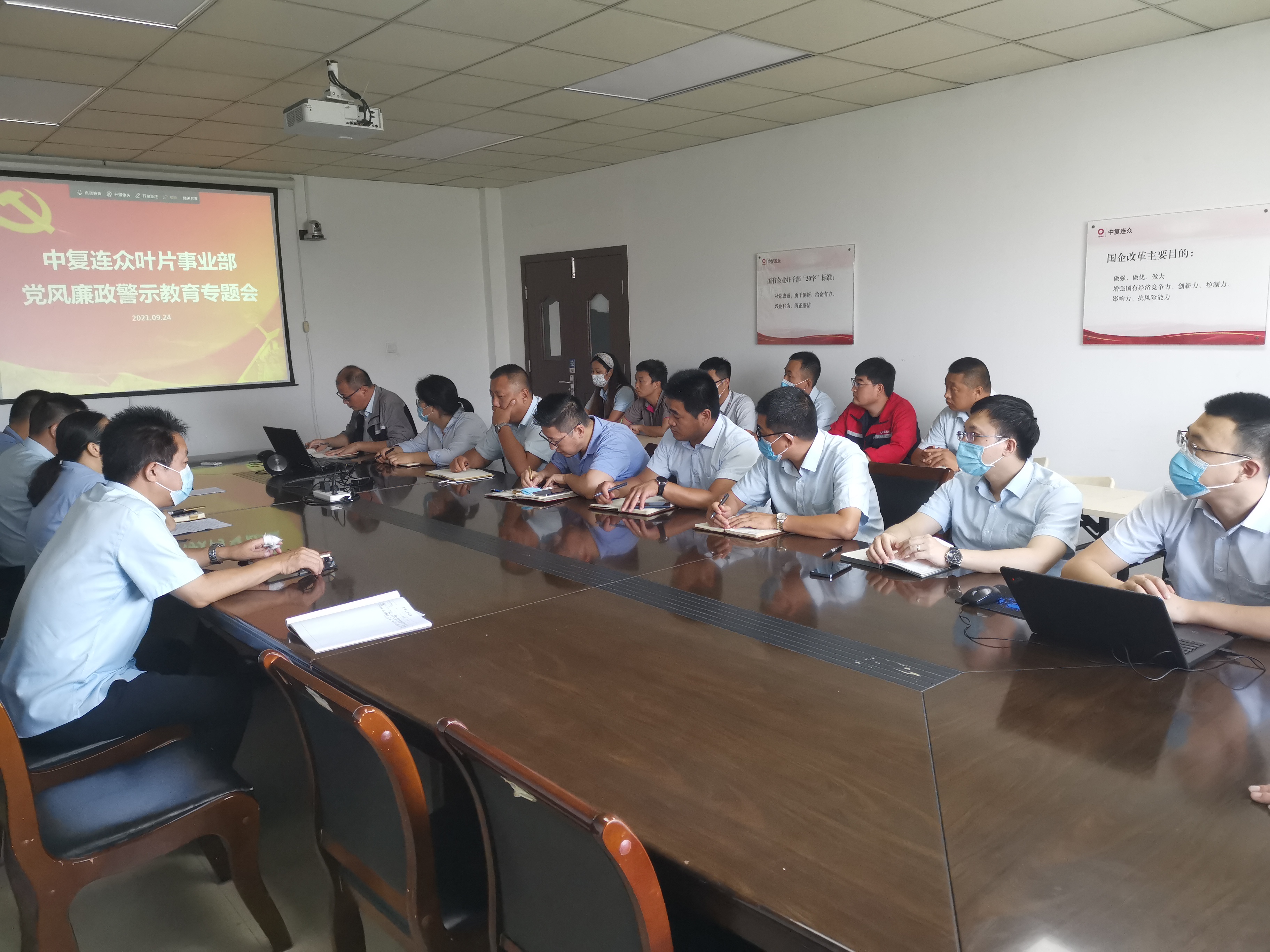 202110121017421634005062510461.jpg 微信圖片_20210925091322.jpg