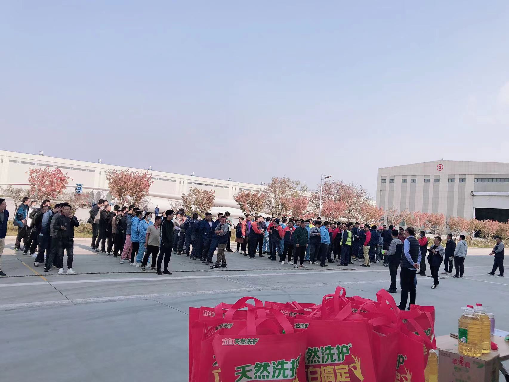 202111020959261635818366591318.jpg 微信圖片_20211025160832.jpg