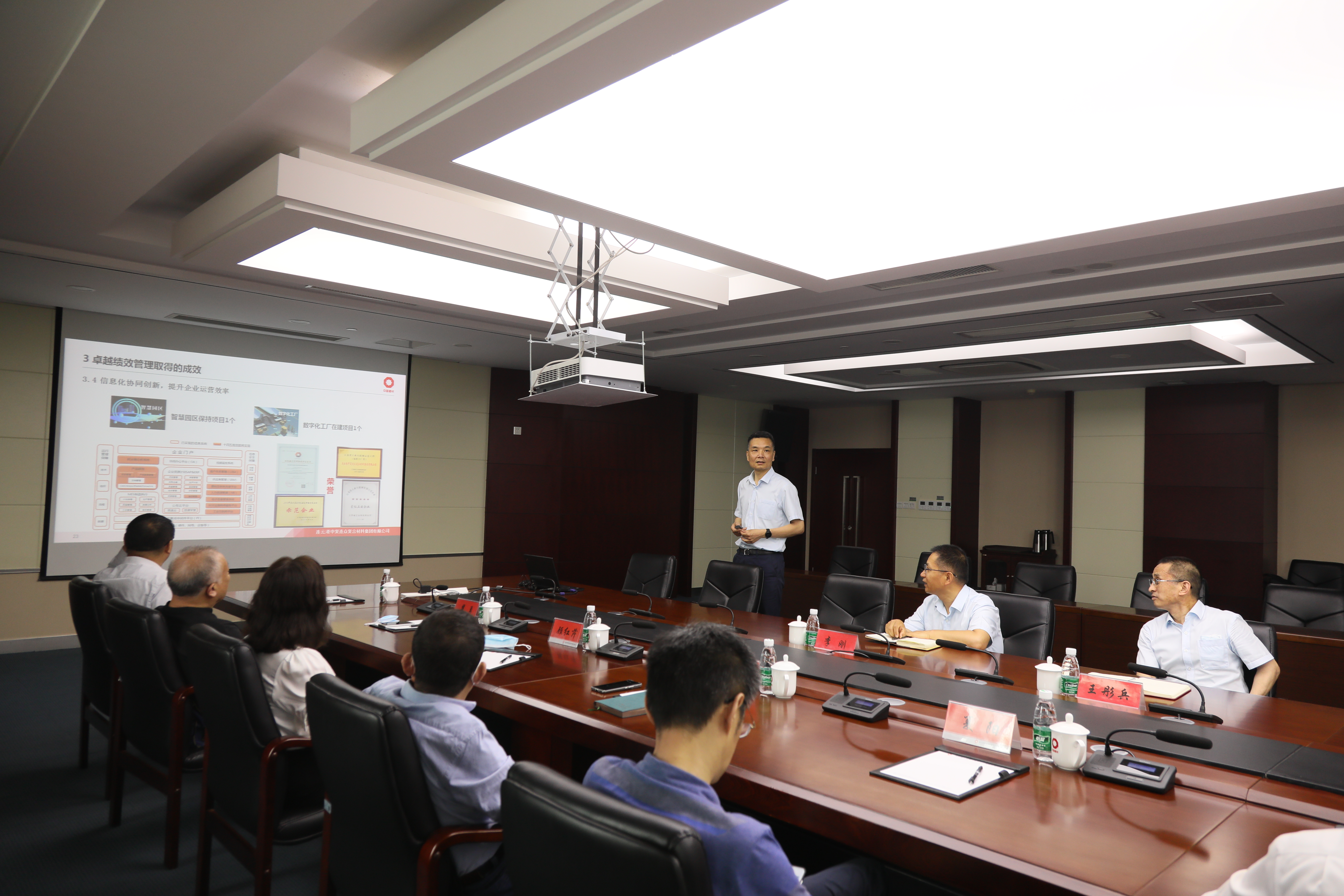 202206181150061655524206963485.jpg 微信圖片_20220618114851.jpg