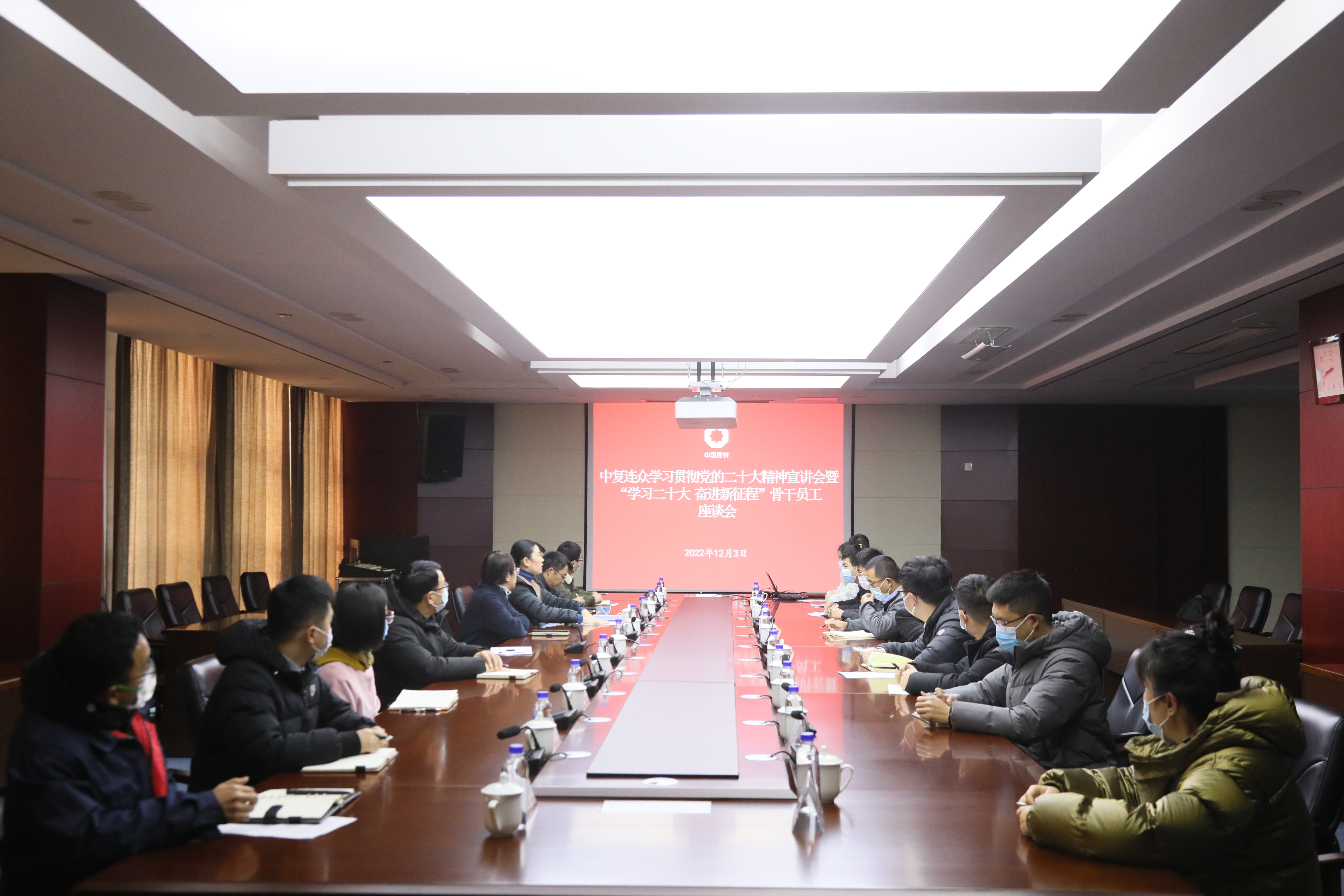 202212100920441670635244949126.jpg 852A4353.JPG