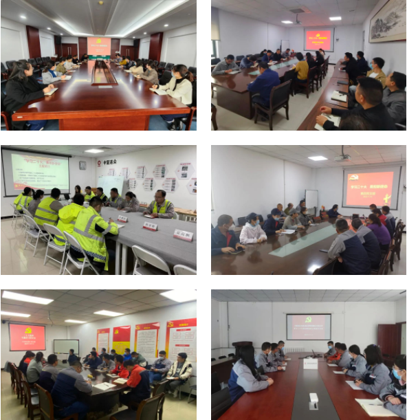 202212100923161670635396642887.png 支部學(xué)習(xí)二十大.png