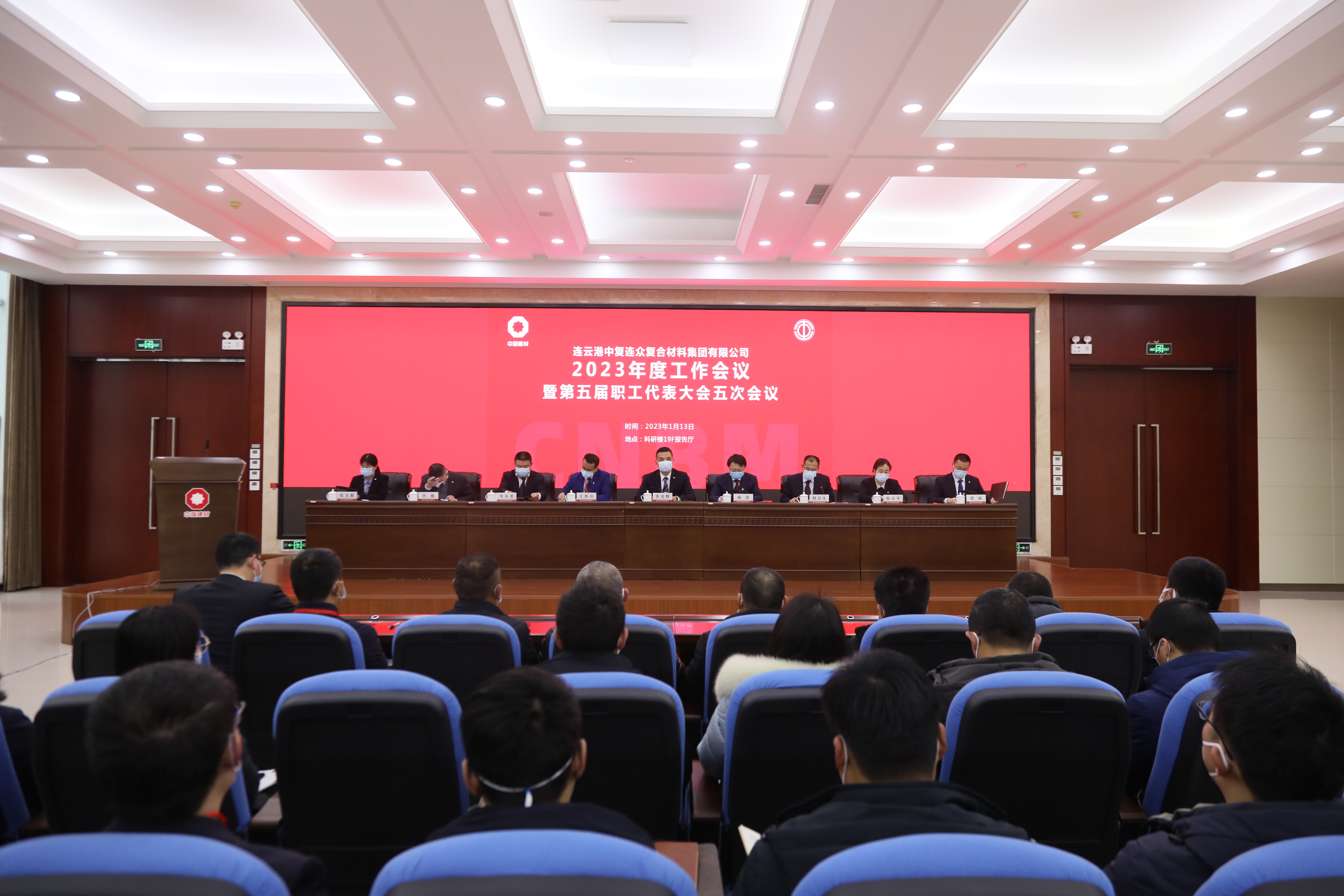 202301140848231673657303854286.jpg 852A4476.JPG