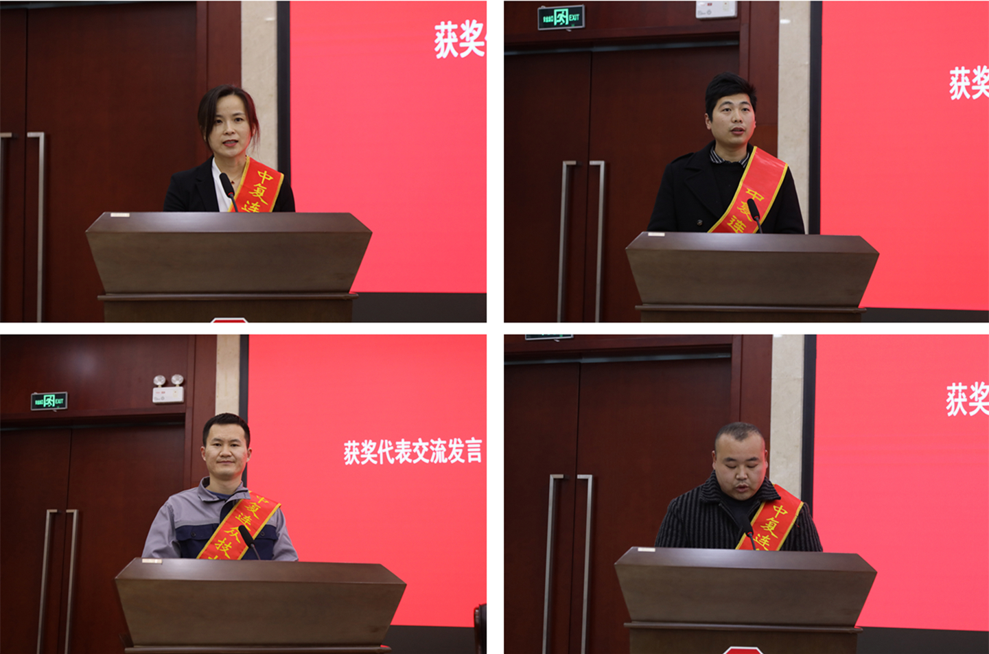 202301140853051673657585864984.jpg 徐秀明_副本.jpg