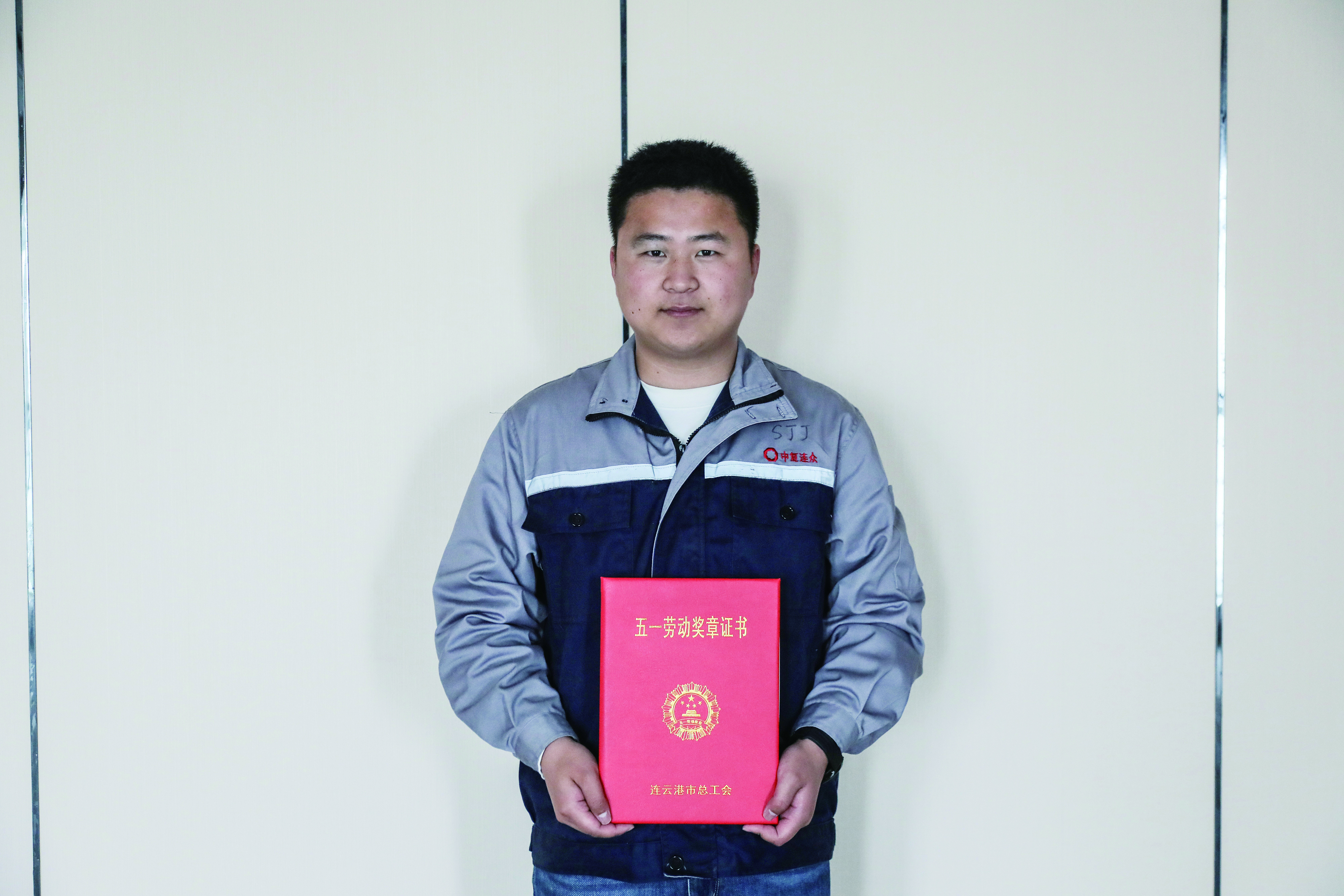 202306271250021687841402579076.jpg 宋俊杰.JPG