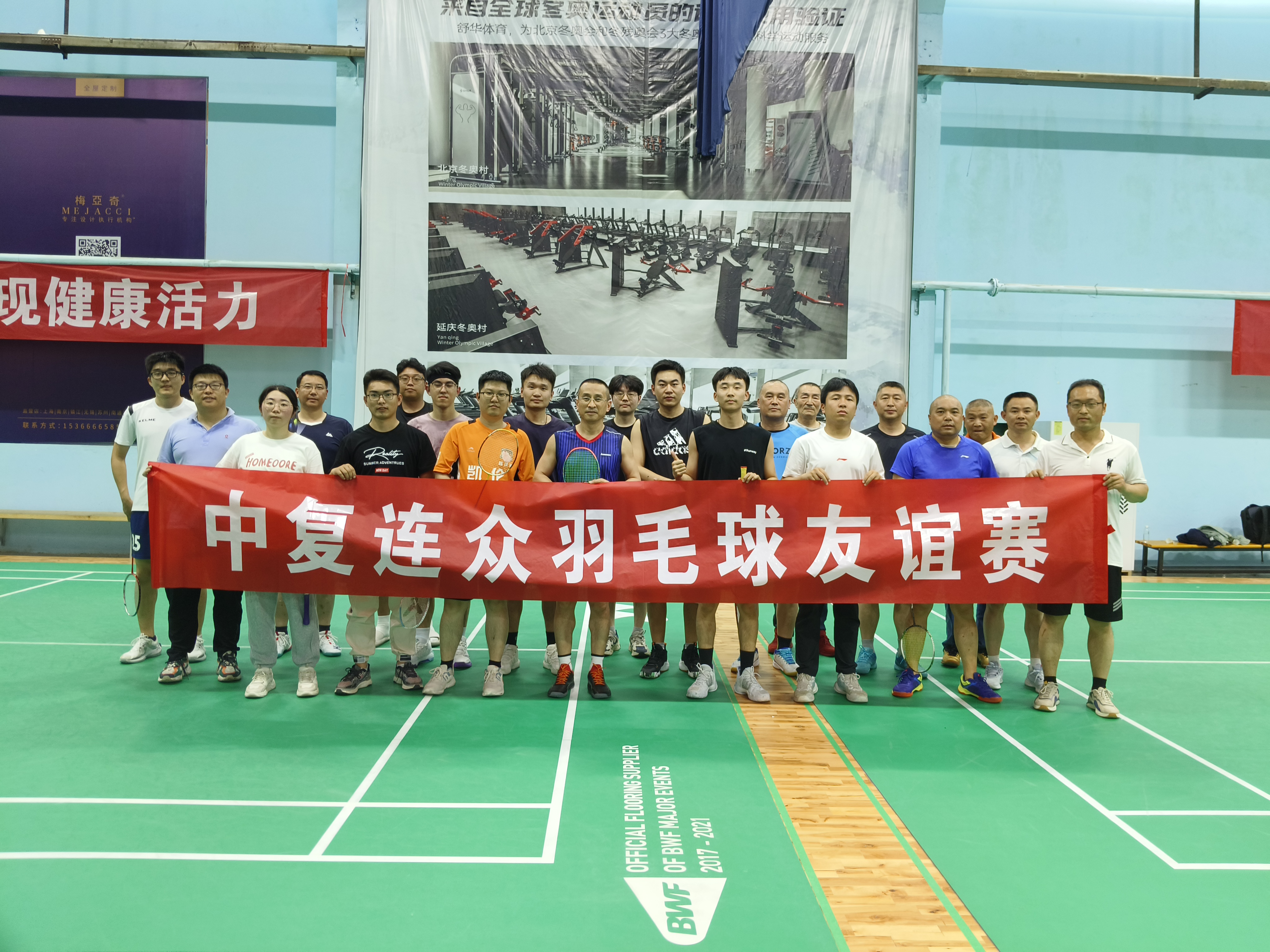 202405171132121715916732112915.jpg 微信圖片_20240516094323.jpg