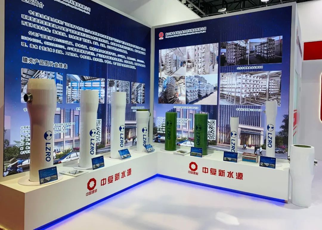 202408201448541724136534301135.jpg 附圖2.jpg