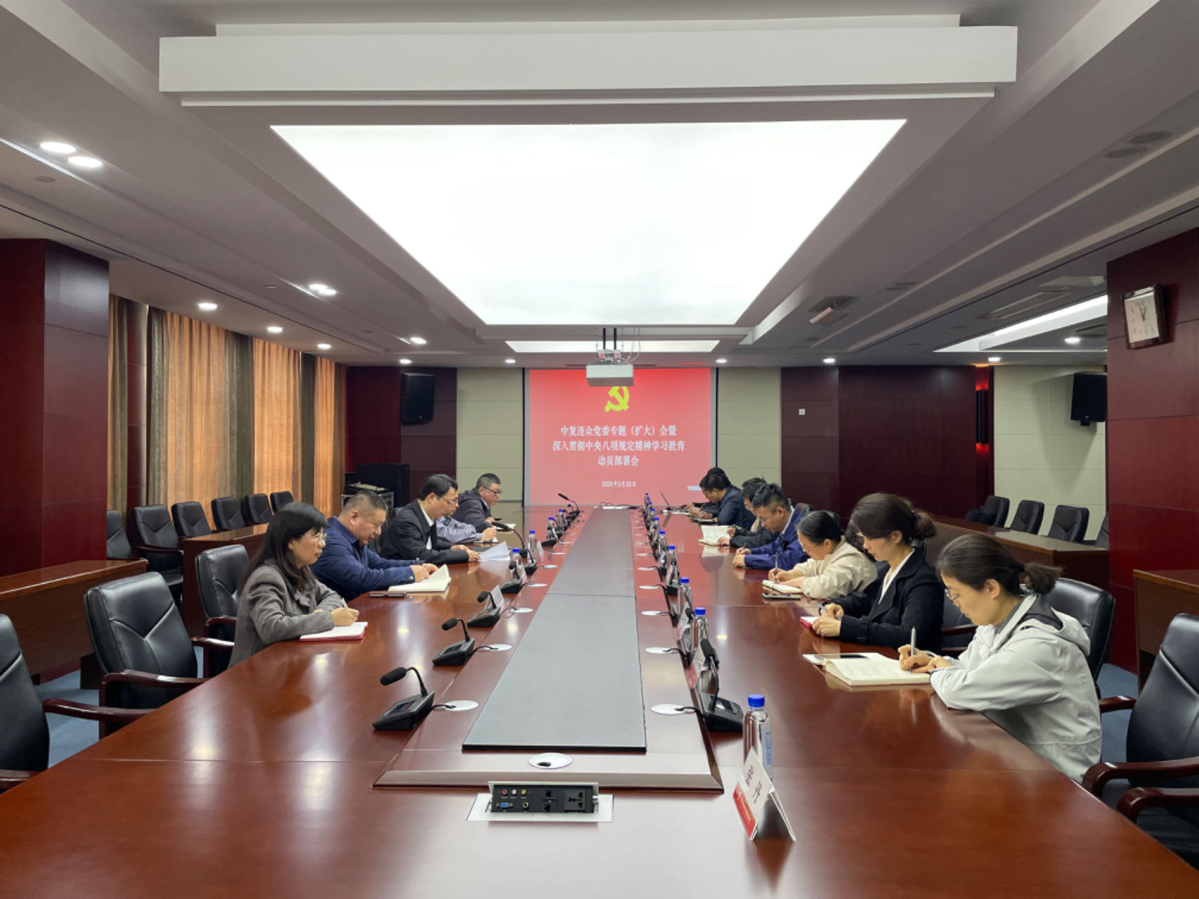 202503281526181743146778331361.jpg 微信圖片_20250327161438.jpg